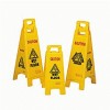 Rubbermaid Floor Signs